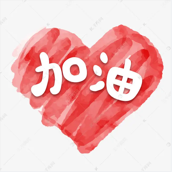 持续更新 | 东莞市慈善会募集、使用新冠肺炎疫情防控慈善捐赠款物情况公示（20）