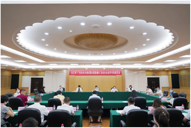 微信图片_20210616153057.png
