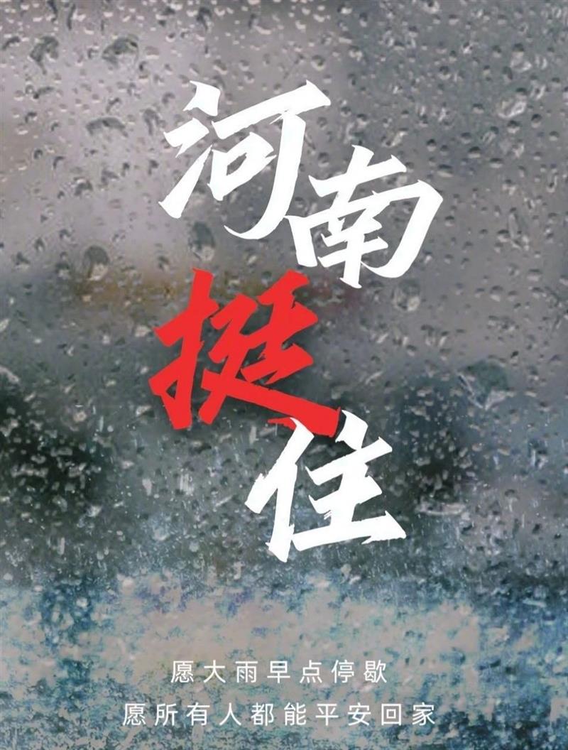 微信图片_20210721170553.jpg