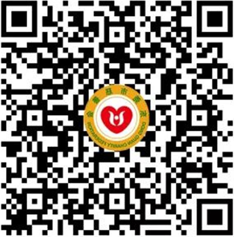 微信图片_20210809184951.jpg
