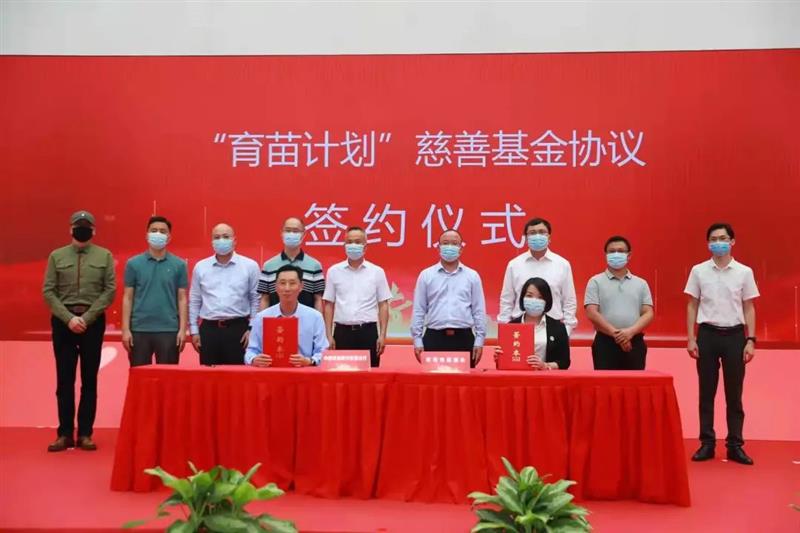 微信图片_20220623101349.jpg