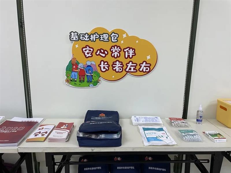 微信图片_20220623113240.jpg