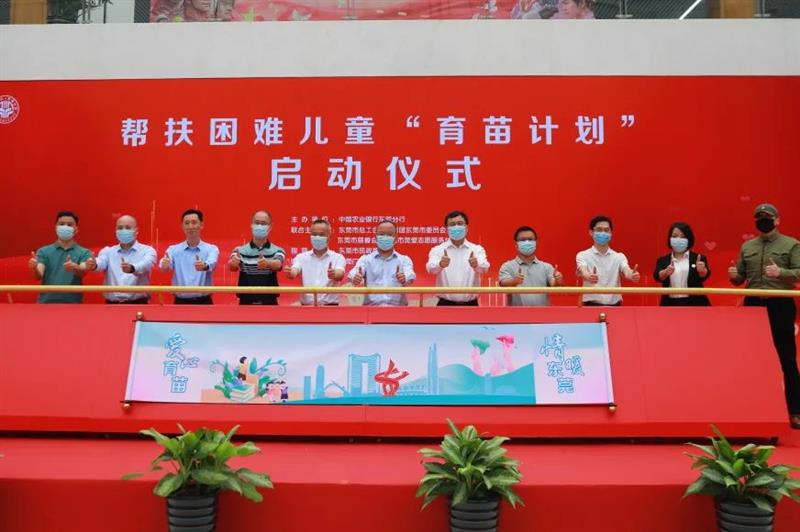 微信图片_20220623101336.jpg