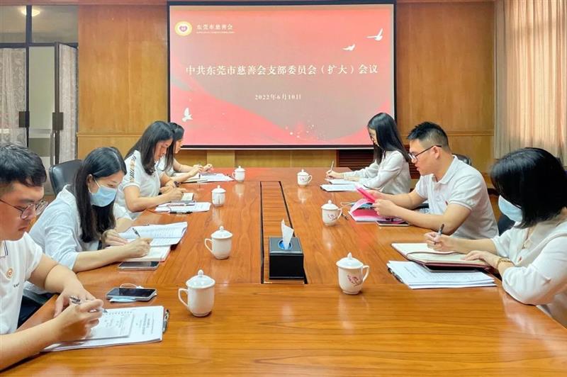微信图片_20220623145121.jpg