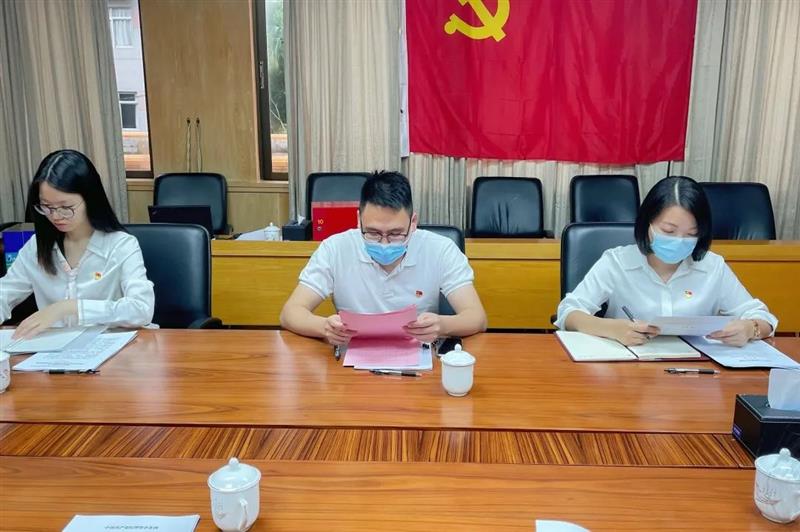 微信图片_20220623145140.jpg