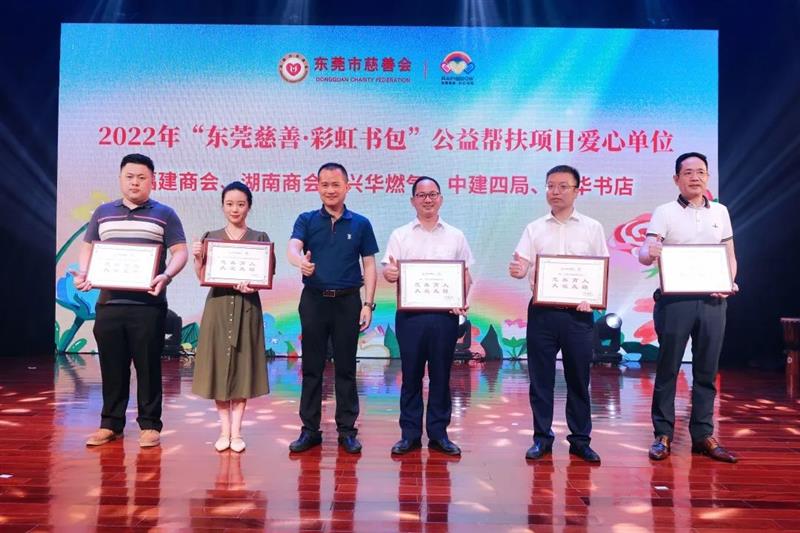 微信图片_20220623111813.jpg