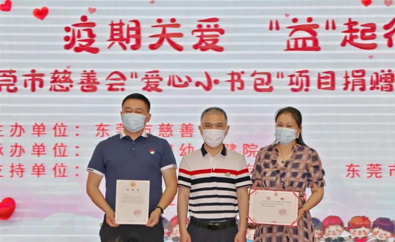 微信图片_20220623104154.jpg