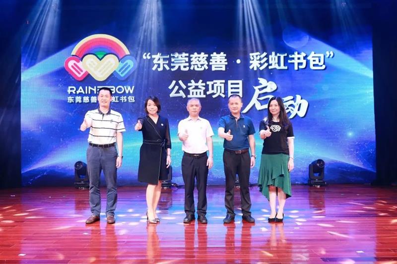 微信图片_20220623111222.jpg