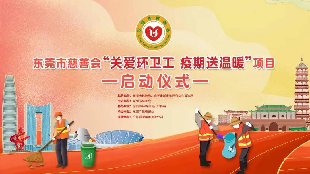 微信图片_20221025183453.jpg