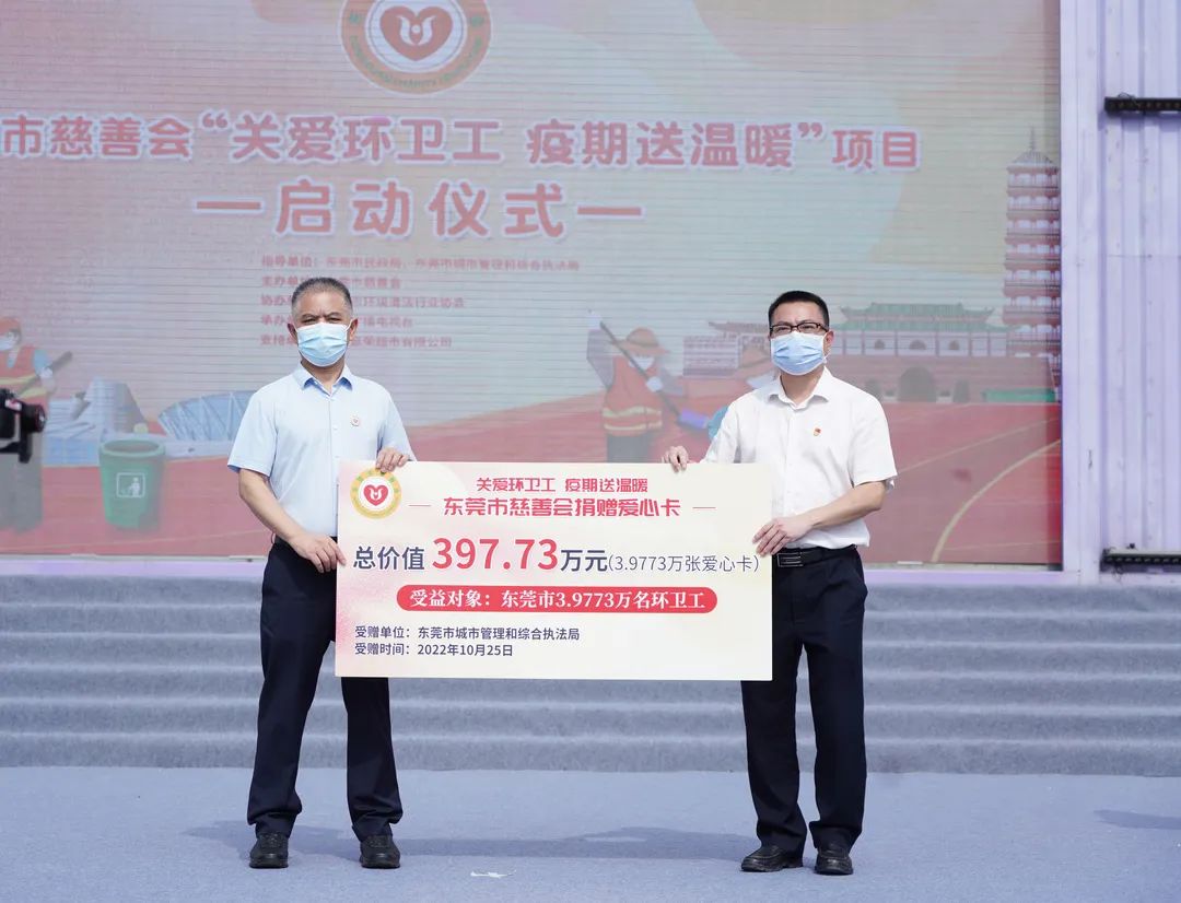 微信图片_20221107105414.jpg